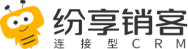 纷享销客
